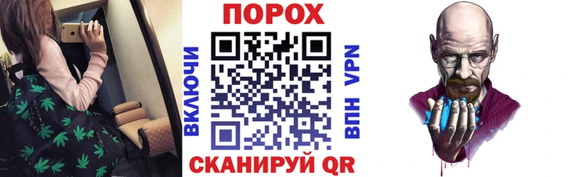 Амфетамин VHQ Добрянка