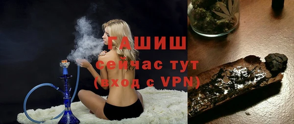 таблы Новодвинск