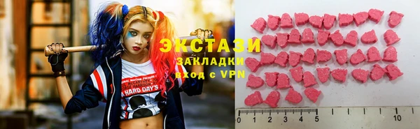 гашиш Новокубанск