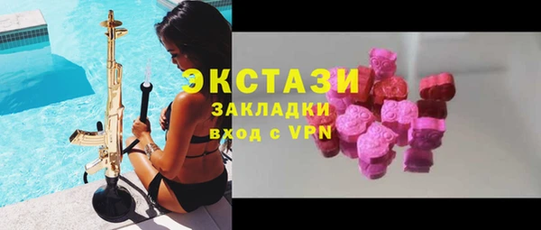 jwh Абинск