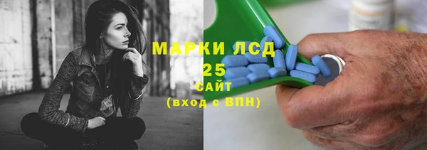 кокаин VHQ Алзамай