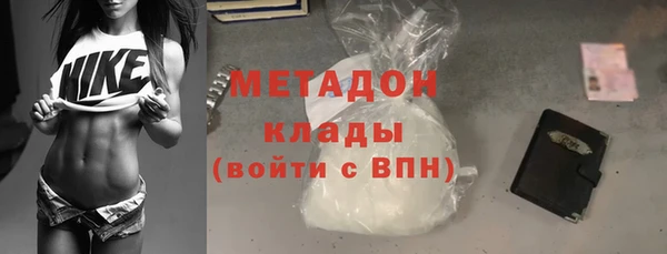 гашиш Новокубанск