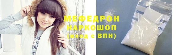 крисы Абдулино
