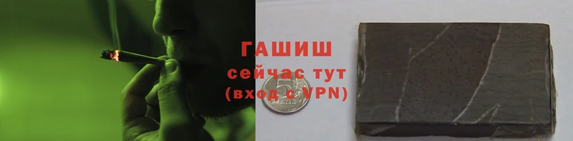 таблы Новодвинск