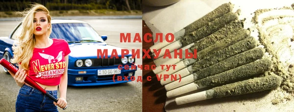 jwh Абинск