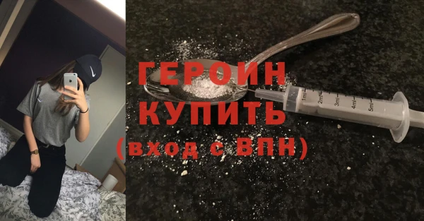 таблы Новодвинск