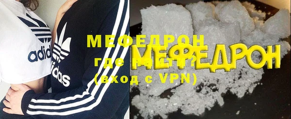 крисы Абдулино