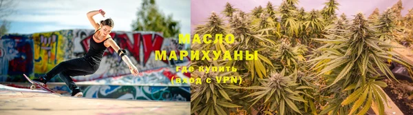 крисы Абдулино
