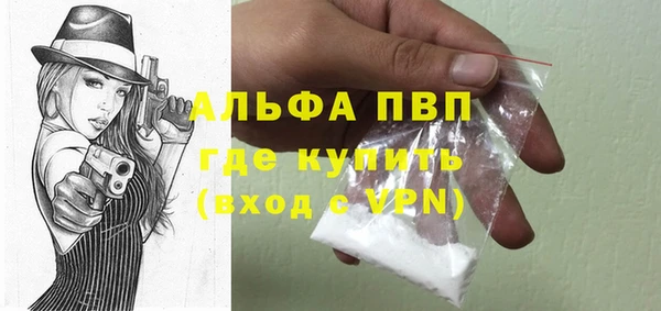 гашиш Новокубанск