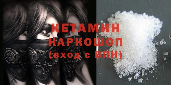 гашиш Новокубанск
