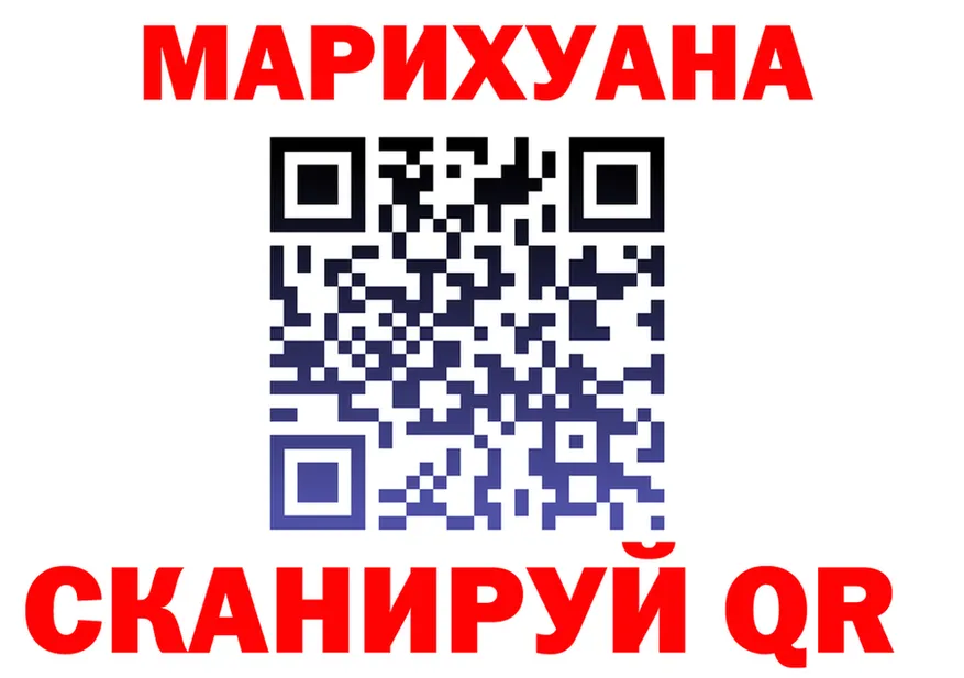АМФ VHQ зеркало дарк нет блэк спрут Добрянка