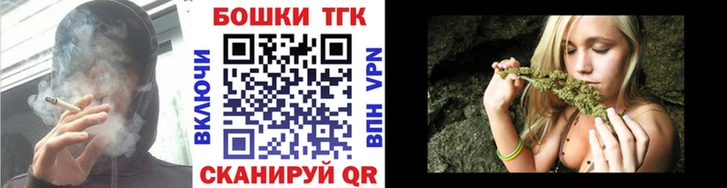 МАРИХУАНА Ganja  МЕГА маркетплейс  Добрянка 
